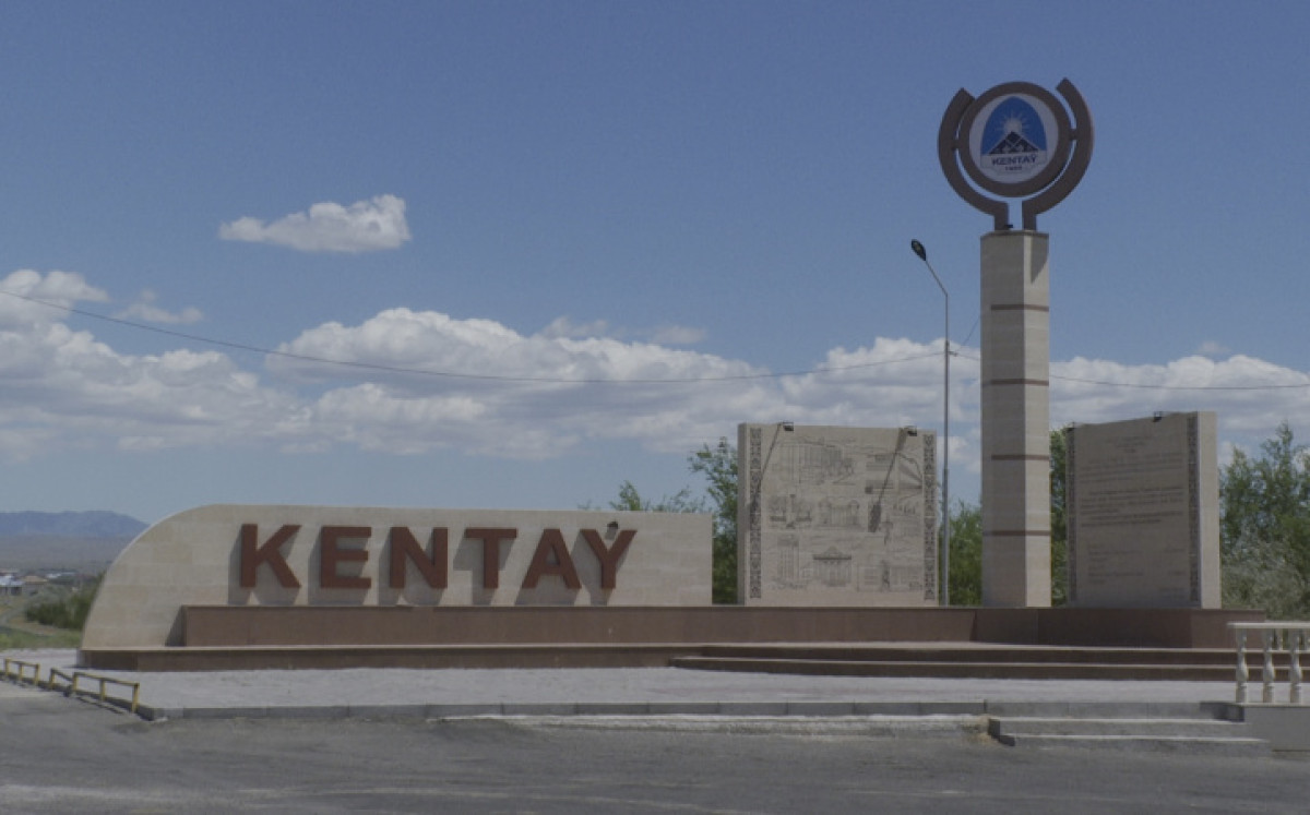 ДП Туркестанской области