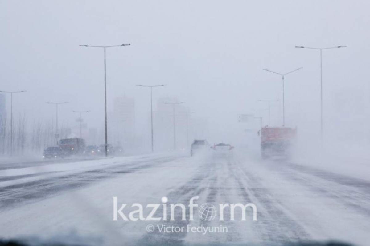 Иллюстративное: inform.kz