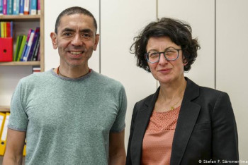 Фотография к новости: Вакцину от коронавируса разработали супруги из Турции