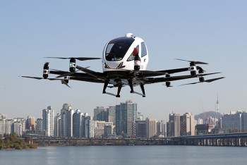 Фотография к новости: Беспилотные летающие такси испытали в Сеуле