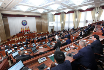 Фотография к новости: Сократить количество депутатов парламента намерены в Кыргызстане