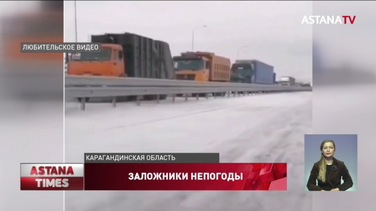 кадр из видео 