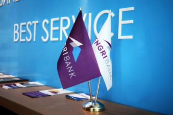 Фотография к новости: Топ-менеджеров Tengri Bank подозревают в хищении 5,4 миллиарда тенге