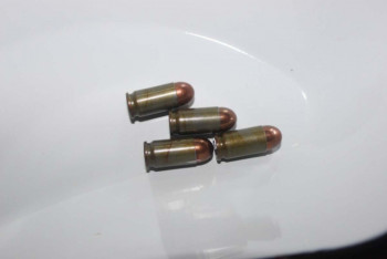 Фотография к новости: Боевые патроны пытались пронести в СИЗО Костаная