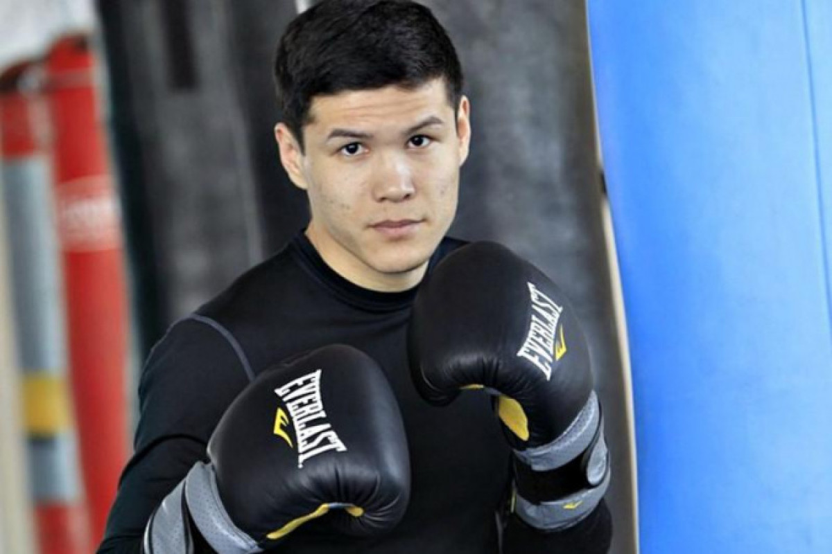 с сайта inform.kz