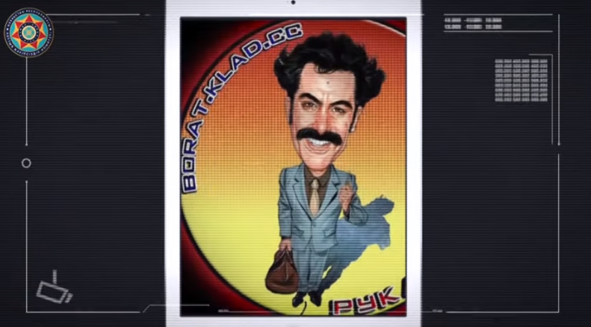 "Борат" "помогал" транснациональной ОПГ продавать наркотики в Казахстане