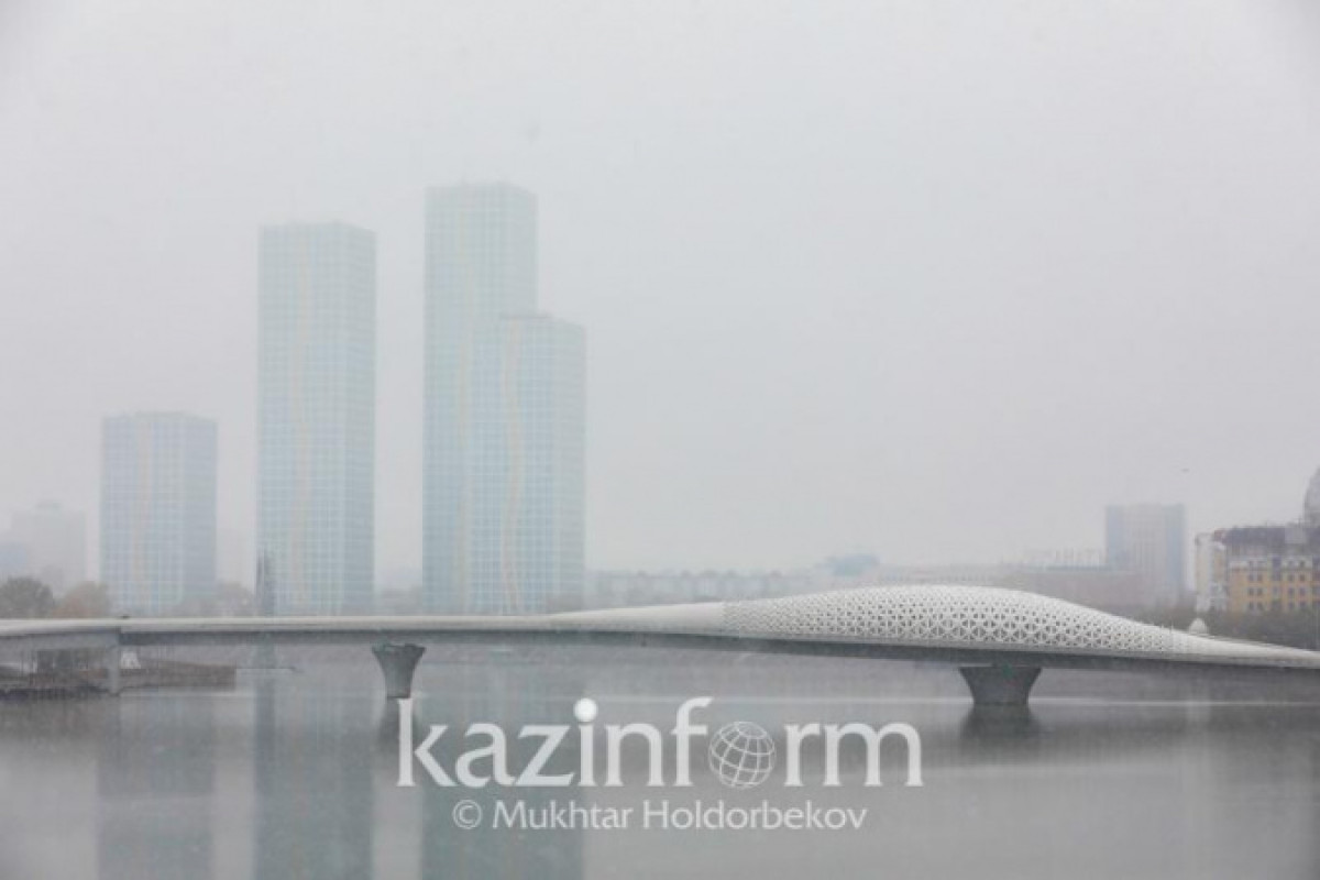 Иллюстративное: inform.kz