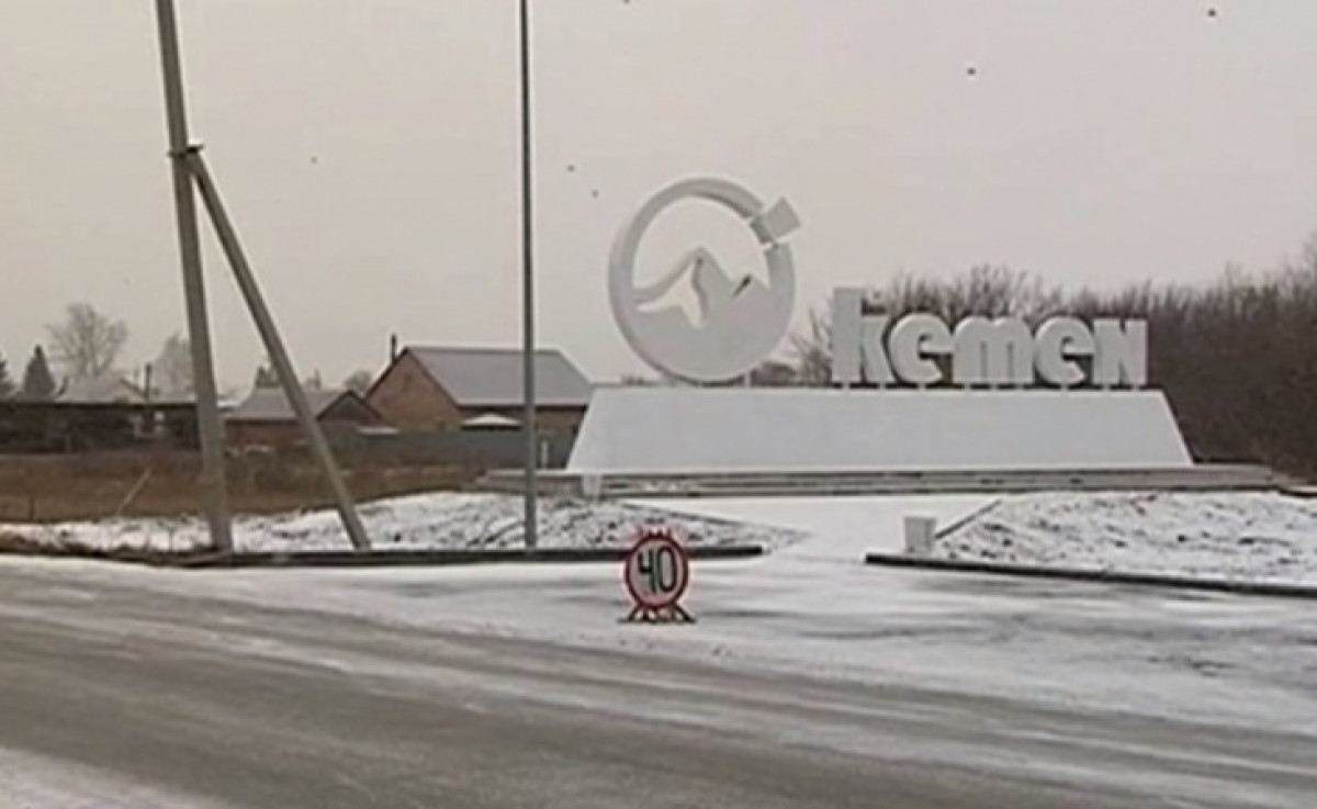 кадр из видео 