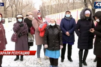 Фотография к новости: "Мыли ее подъезд и готовили на заказ" — коллектив детсада Караганды выступил против бессменного директора