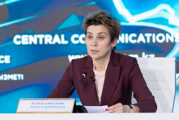 Фотография к новости: ﻿Будут ли ограничения на декабрьские праздники в Казахстане, рассказала Есмагамбетова