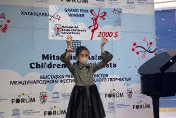 Фотография к новости: Школьница из Акмолинской области выиграла в международном конкурсе