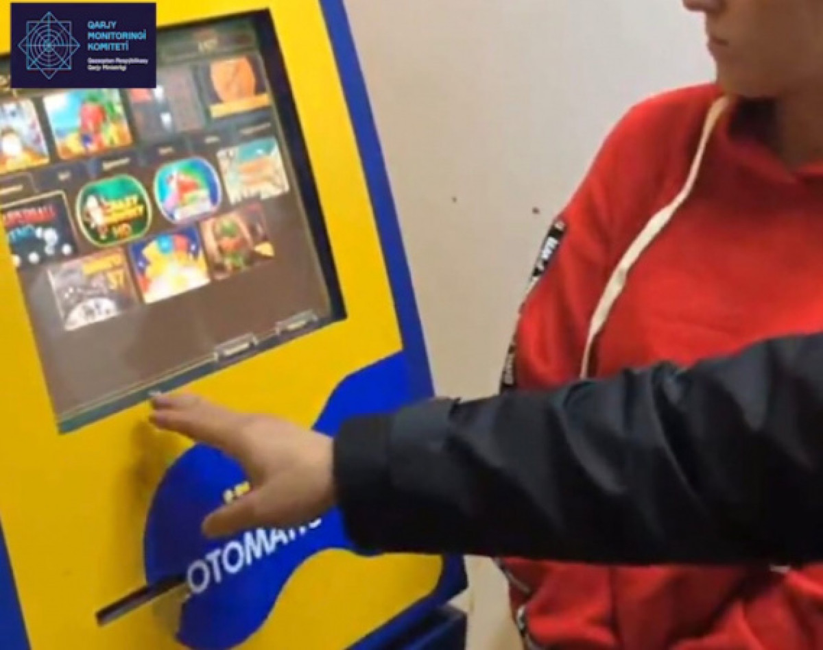 кадр из видео