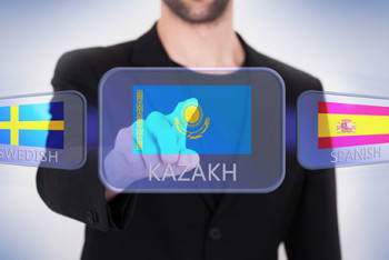 Фотография к новости: Вопросы развития государственного языка в сфере образования обсудили в Акмолинской области