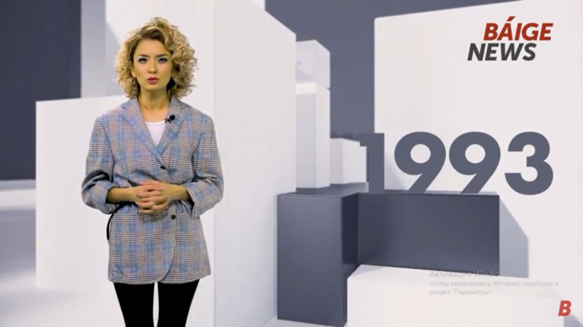 кадр из видео