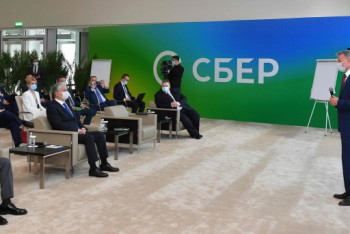 Фотография к новости: Токаев провел встречу с российской делегацией