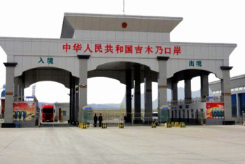 Фотография к новости: Экспортерам рекомендуют пересмотреть контрактные обязательства с КНР