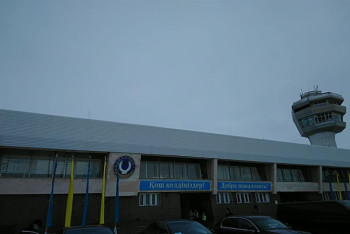 Фотография к новости: Президент прибыл с рабочим визитом в Карагандинскую область