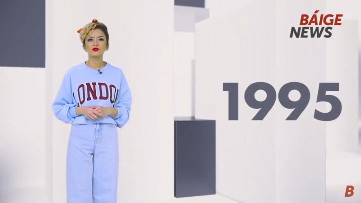 кадр из видео