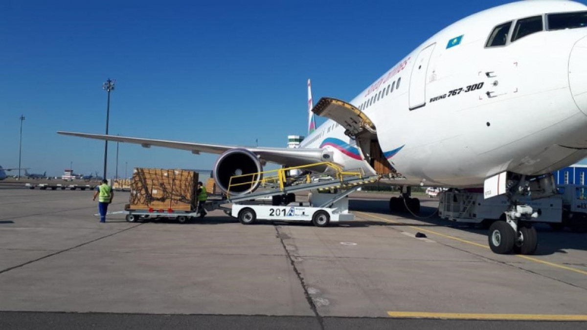 nn-airport.kz