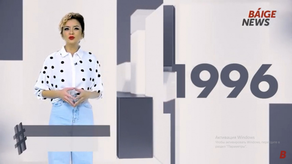 кадр из видео