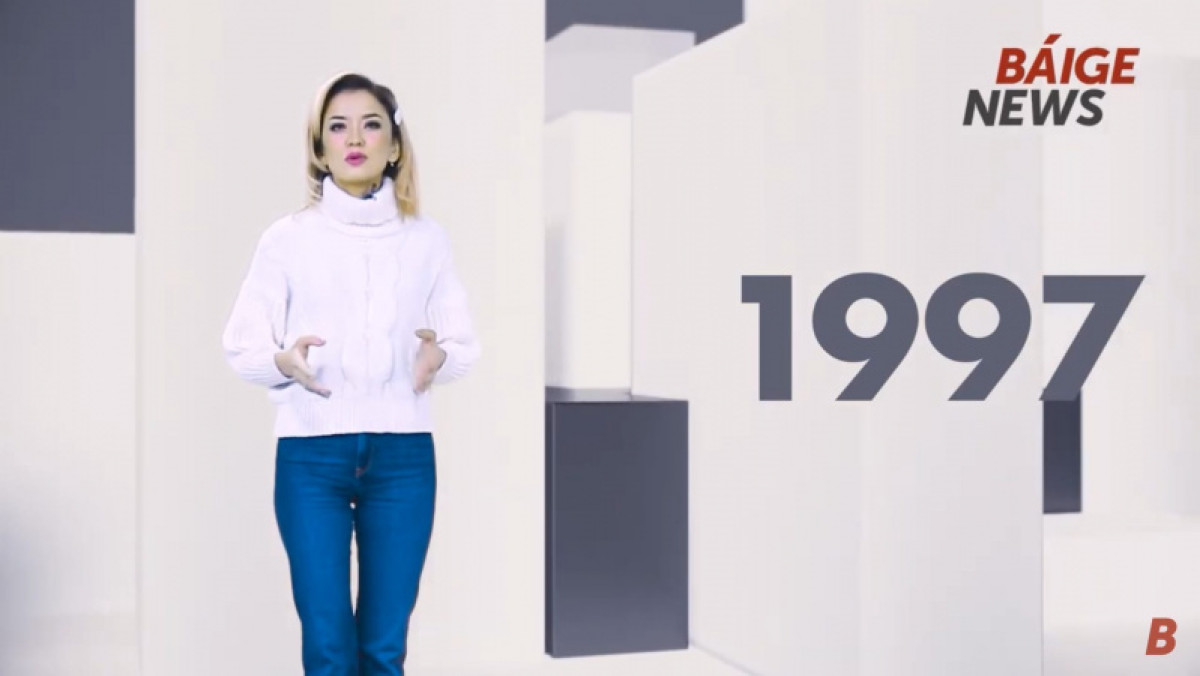 кадр из видео