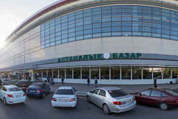 Фотография к новости: О минировании "Артема" сообщил астанчанин