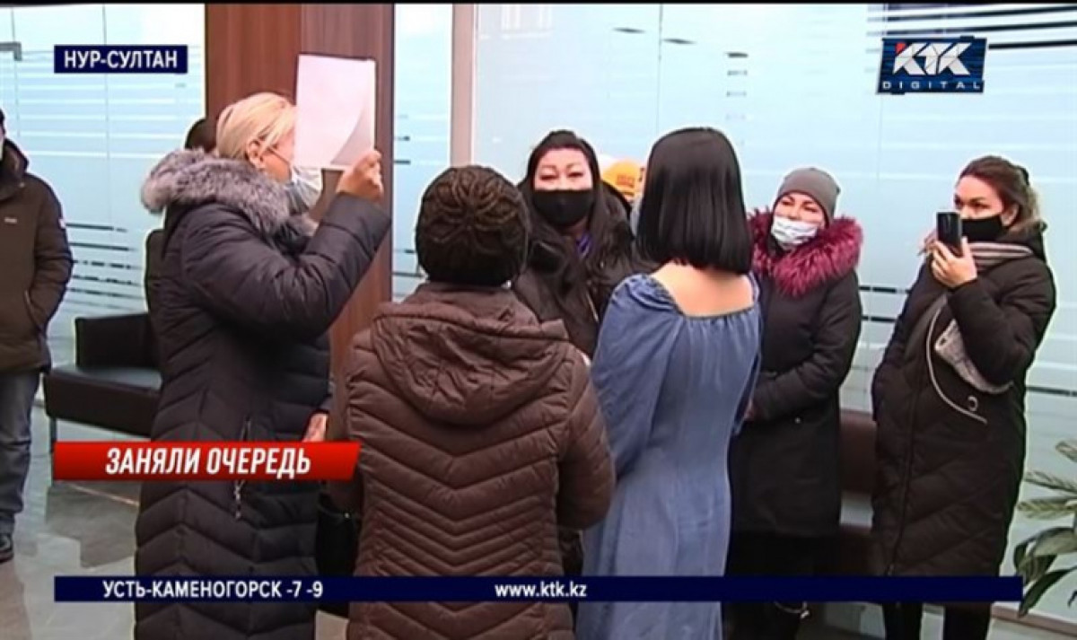 кадр из видео 