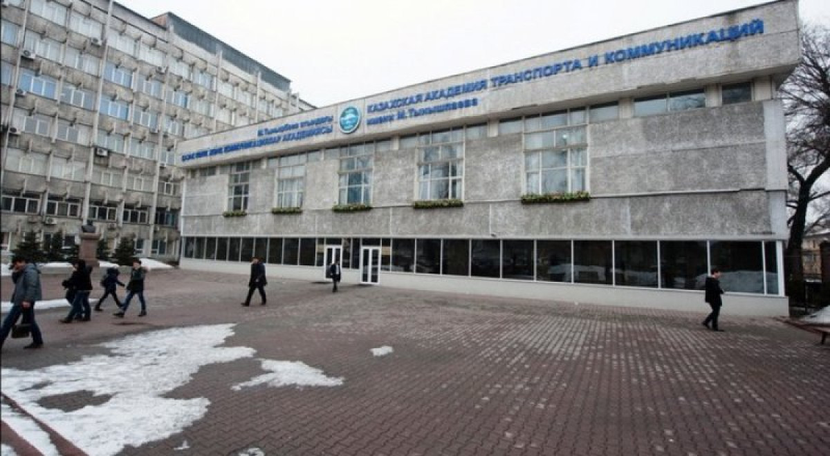 bestvuz.kz