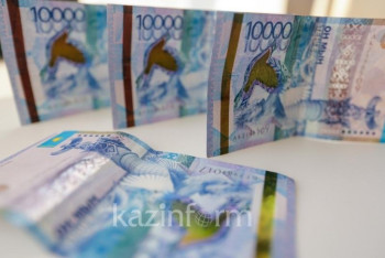 Фотография к новости: Полмиллиона казахстанцев выплатили долги в рамках налоговой амнистии