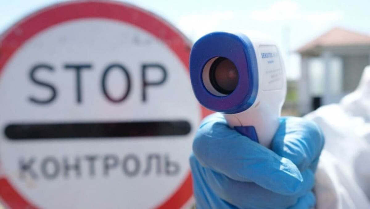 Кокшетау и Степногорск закроют на карантин