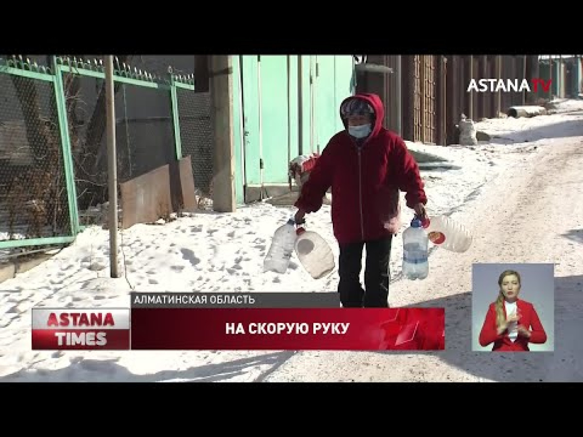 кадр из видео