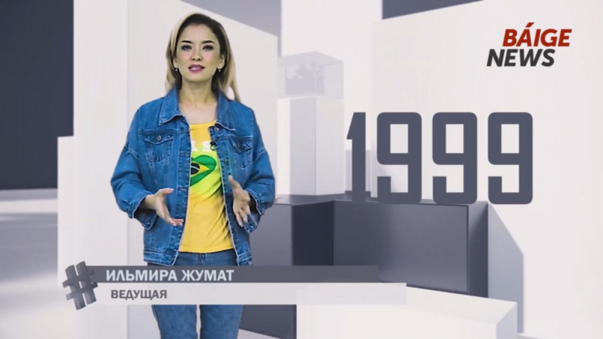 Девальвация, первый ТРЦ, "Зимние ливни": 1999-й в проекте #Pro_nezavisimost