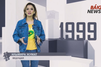 Фотография к новости: Девальвация, первый ТРЦ, "Зимние ливни": 1999-й в проекте #Pro_nezavisimost