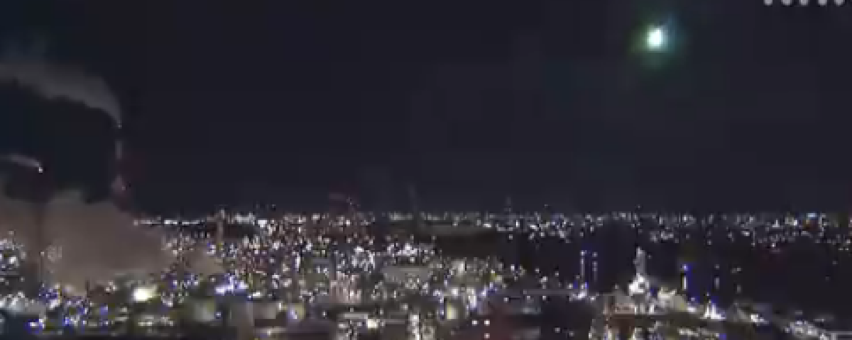 Огромный светящийся шар пролетел над Японией