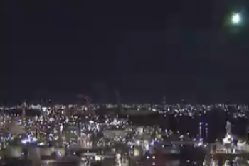 Фотография к новости: Огромный светящийся шар пролетел над Японией