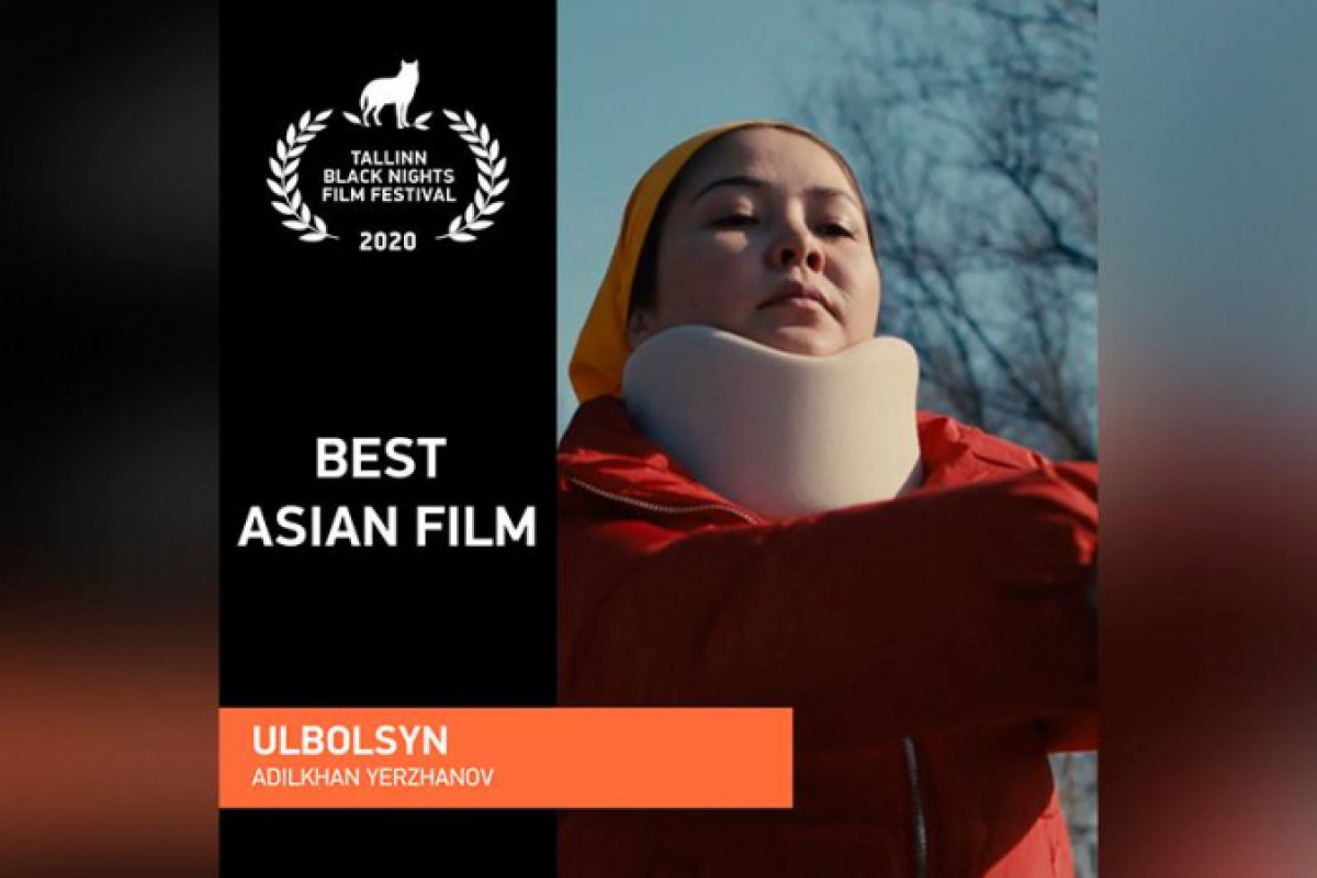 Кинокартина казахстанского режиссера объявлена лучшим азиатским фильмом на фестивале в Таллинне