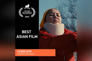 Фотография к новости: Кинокартина казахстанского режиссера объявлена лучшим азиатским фильмом на фестивале в Таллинне