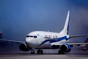 Фотография к новости: Самолет совершил вынужденную посадку в аэропорту Актау