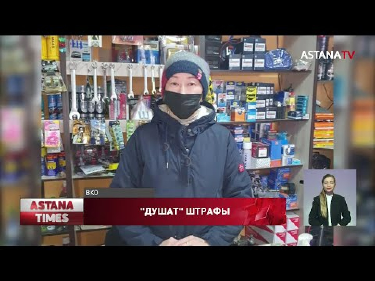 кадр из видео 