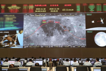 Фотография к новости: Китайский аппарат "Чанъэ-5" совершил успешную посадку на Луне