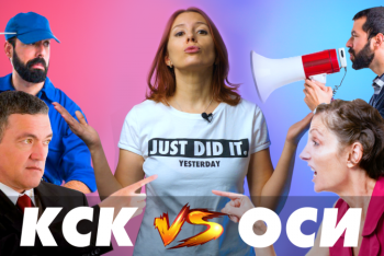 Фотография к новости: "Революцию хотите устроить?": жилищный вопрос в проекте "О важном"