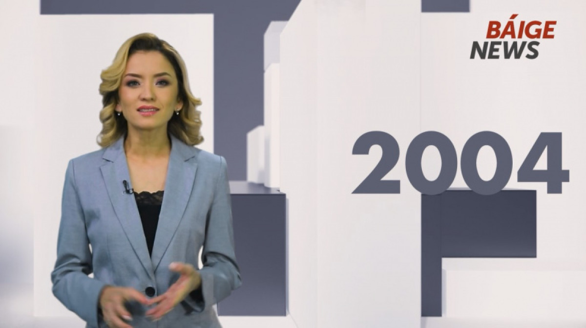 Головкин проиграл на Олимпиаде, фильм "Кочевники" и ЕНТ: 2004 год в проекте #Pro_nezavisimost