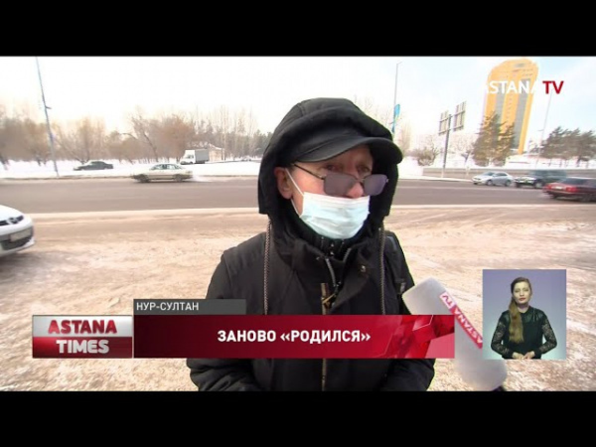 кадр из видео