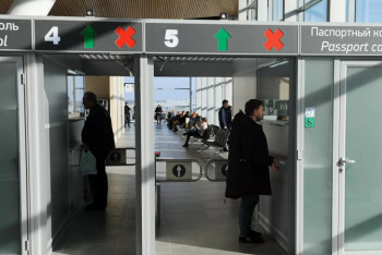 Фотография к новости: Четырем миллионам россиян запретили выезд за границу из-за долгов