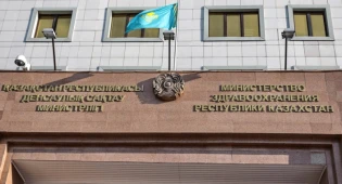 Зачем нужны данные о зарплате в электронном паспорте здоровья, объяснили в Минздраве