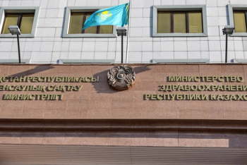 Фотография к новости: Зачем нужны данные о зарплате в электронном паспорте здоровья, объяснили в Минздраве