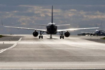 Фотография к новости: У прилетевшего из Минска в Казахстан пассажира обнаружен коронавирус