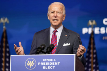 Фотография к новости: Инаугурация Байдена пройдет в виртуальном формате