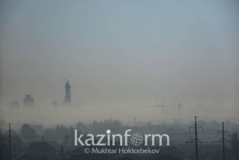 Фотография к новости: Города с самым загрязненным воздухом названы в Казахстане