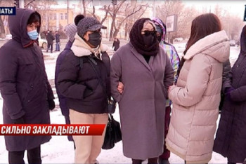 Фотография к новости: Около 17 тысяч казахстанцев оказались жертвами ломбардов-мошенников